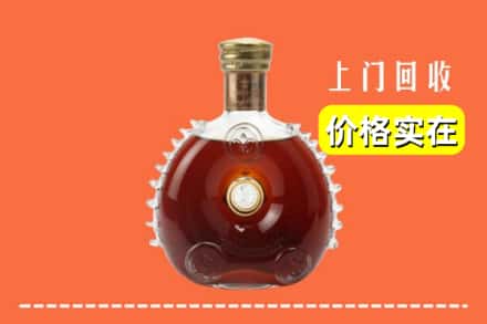 大连庄河市回收路易十三