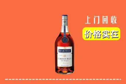 大连庄河市回收蓝带