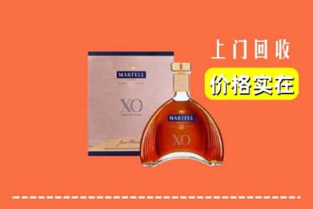 大连庄河市回收马爹利