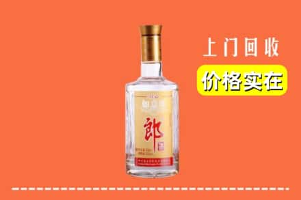 大连庄河市回收老郎酒