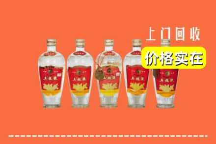 大连庄河市回收老五粮液