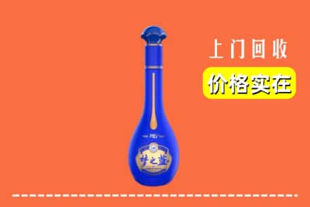 诚信求购:大连庄河市高价回收梦之蓝