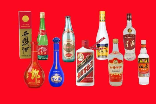 大连庄河市回收烟酒